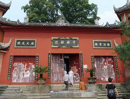 千佛寺[山西交口境內寺院]