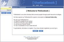 2004年facebook登入界面