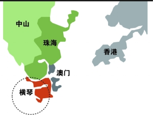 一島兩制