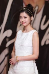 Jeong So Min