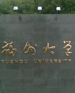 Fuzhou University