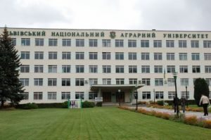 利沃夫國立農業大學
