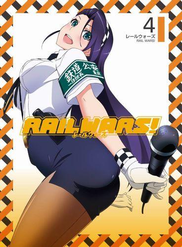 RAIL WARS!