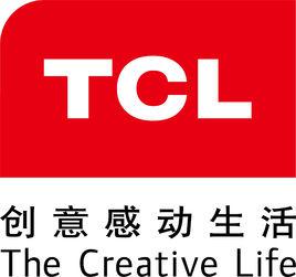 tcl[TCL集團股份有限公司]