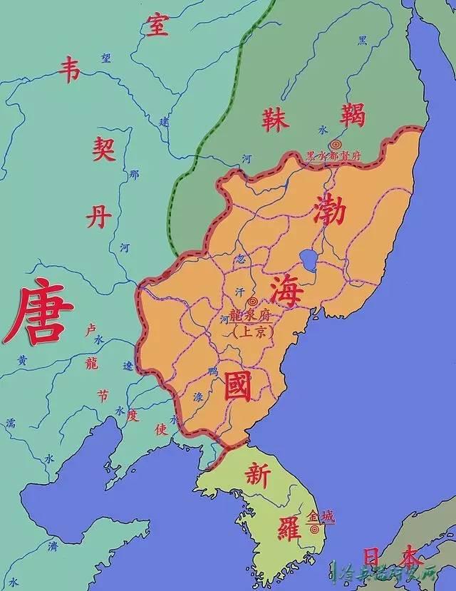 渤海國