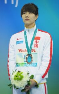 2010世錦賽趙謹獲得女子50米蛙泳銅牌
