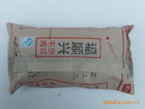 綿陽市福順興食品廠