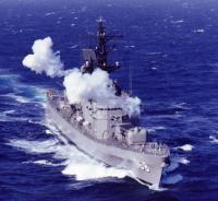 日海上自衛隊“太刀風”級驅逐艦