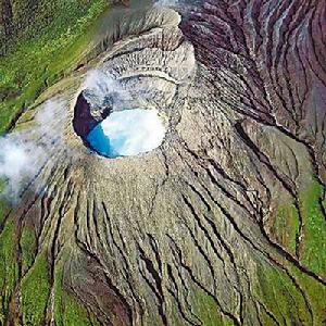 伊拉蘇火山