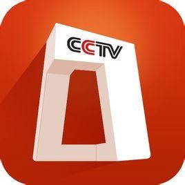 CCTV微視