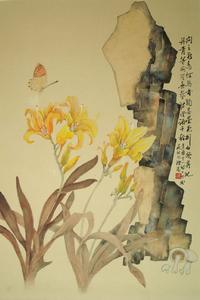 山東濰坊畫廊藏品 徐藝秋《蛺蝶萱花》<a name="ref_[2]"></a>