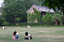 靜園[北京大學校園一部分]