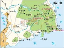 嶗山區