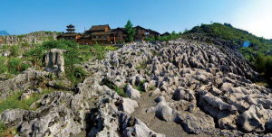 四川興文石海國家地質公園