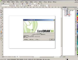 Coreldraw x4