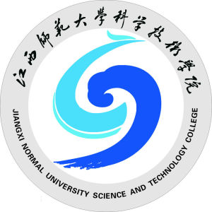 江西師範大學科學技術學院