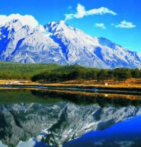 玉龍雪山國家風景名勝區