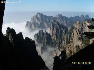 黃山風光