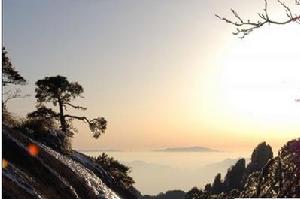 安徽黃山國家地質公園