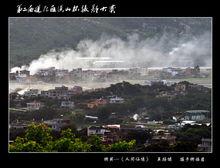 羅漢山[福建省廈門市同安區蓮花鎮羅漢山]