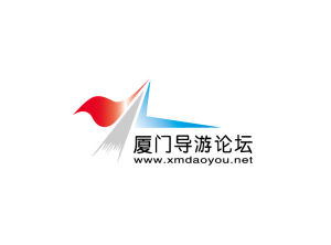 廈門導遊論壇logo