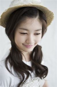 Jeong So Min