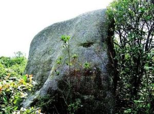 象頭山國家級自然保護區