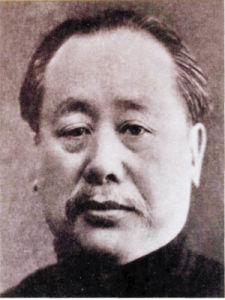 金邦平