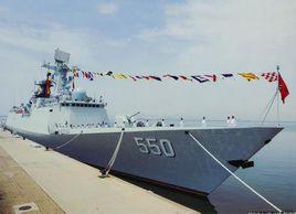 550濰坊號飛彈護衛艦