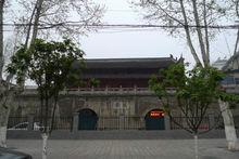 襄樊市博物館