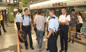 香港捷運砍人事件