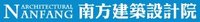 佛山南方建築設計院有限公司