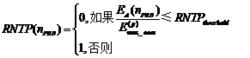 公式（5-9）