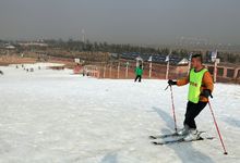 金沙湖旅遊景區滑雪場