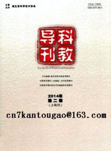 cn7kantougao@163.com