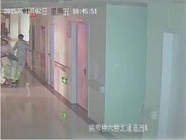 洛陽“倒懸拖行嬰兒”事件