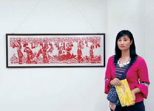 中國民間藝術家協會