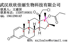 苯丙酸諾龍