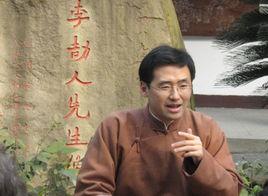 李里[國學者、西南交通大學茅以升學院書院教授]