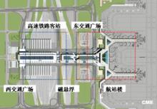 上海捷運虹橋2號航站樓站