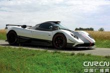 zonda cinque