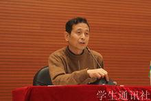 牛軍[北京大學國際關係學院外交系教授]