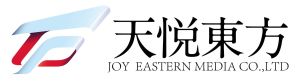 北京天悅東方文化傳媒有限公司