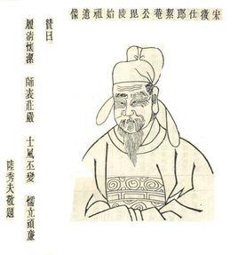 黃杰[明朝時期戶部左侍郎]