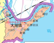 大湖鎮[廣東汕尾市海豐縣大湖鎮]