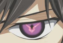 Geass