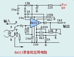 盒式磁帶錄音機電路圖