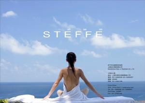 steffe