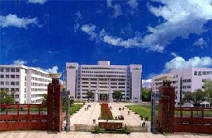 新疆維吾爾醫學專科學校