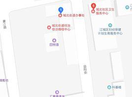 城北街道[廣東省陽江市江城區城北街道]